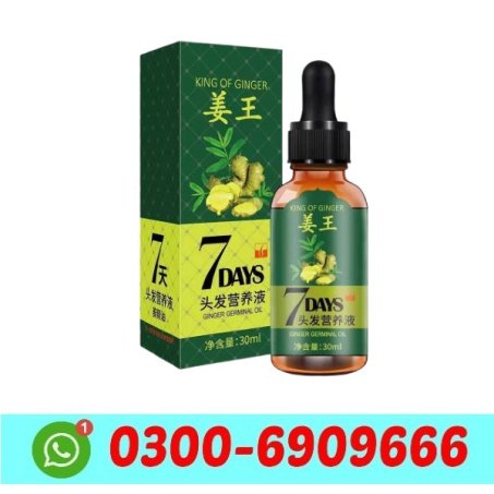 Aichun Beauty 7 Days Ginger Hair Oil in Pakistan