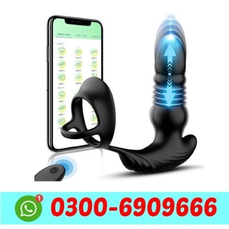 App Remote Control Anal Vibrator In Pakistan