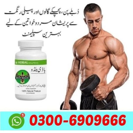 Body Buildo Course in Pakistan