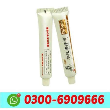 Dictamni Cream In Pakistan
