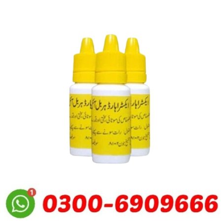 Extra Hard Herbal Oil In Pakistan