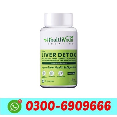 Health Veda Organics Lung Detox In Pakistan