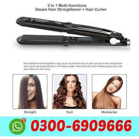 Madami Professional Salon Steam Hair Straightener In Pakistan