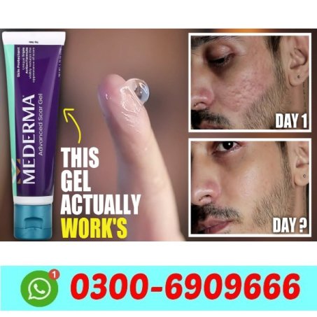 Mederma Advanced Scar Gel In Pakistan