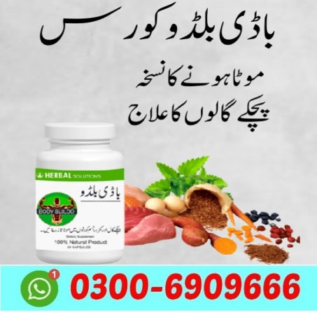 Mota Hone Ka Tarika How to Gain Weight