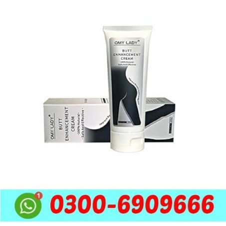 Omy Lady Butt Enhancement Cream In Pakistan