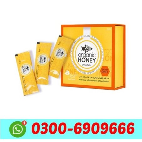 Organic Honey For Men in Pakistan