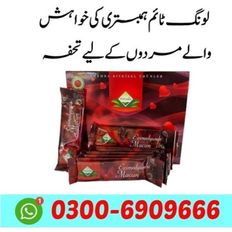Themra Epimedium Macun 12 Sachet In Pakistan