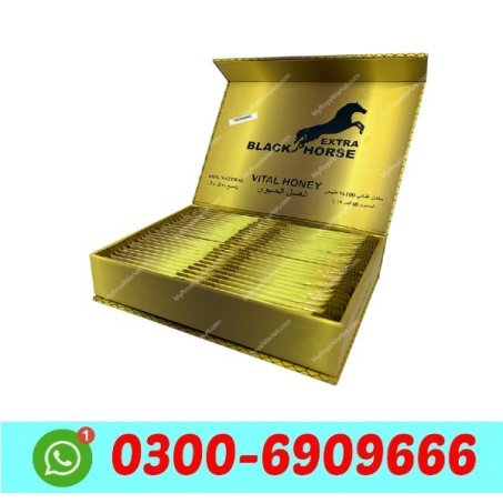 VIP Extra Black Horse Vital Honey in Pakistan