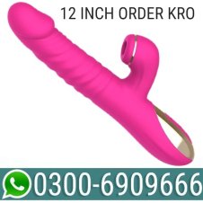 10 Mode Heating Adult Toy Price In Pakistan