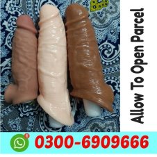 11 se 12 inch Silicone Condom in Pakistan