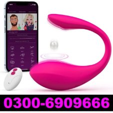 12 Modes Soft Vibrator Price In Pakistan
