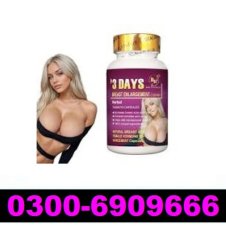 3 Days Breast Enlargement Capsules in Pakistan