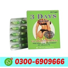 3 Days Hip Up Capsules In Pakistan