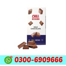 500mg Milk Chocolate in Pakistan