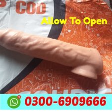 8 Inch Silicone Condom In Pakistan
