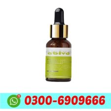 Abio 1% Collagen + Multisal Multilayer Face Serum in Pakistan