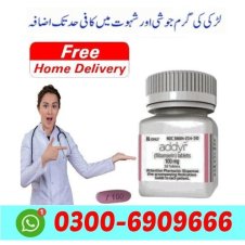 Addyi Flibanserin Tablet 100mg Online in Pakistan
