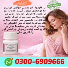 Addyi Tablets In Faisalabad,Rawalpindi,Gujranwala