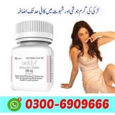 Addyi Tablets In Karachi,Lahore,Islamabad