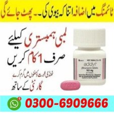 Addyi Tablets In Sargodha,Sialkot,Bahawalpur,Jhang