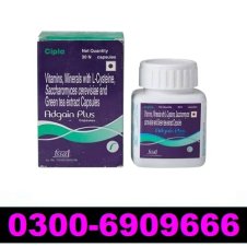 Adgain Plus Capsule (Bottle) In Pakistan