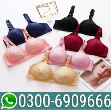 Ahh Bra Price in Pakistan