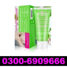 Aichun Beauty Private Parts Underarm Cream In Pakistan