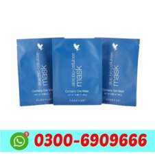 Aloe Bio Cellulose Mask in Pakistan