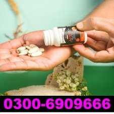 Ambrx Capsule In Pakistan