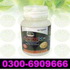 Ambrx Tablets In Pakistan