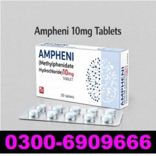 Ampheni 10mg 30 Tablets in Pakistan