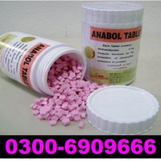 Anabol 5mg 1000 Tablets In Pakistan