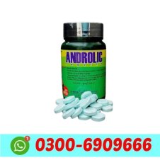 Anadrol 50mg Tablets For Bodybuilding In Pakistan