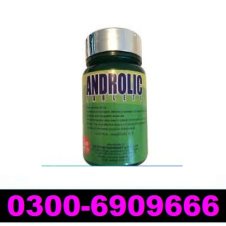 Anadrol 50mg Tablets for Bodybuilding in Pakistan
