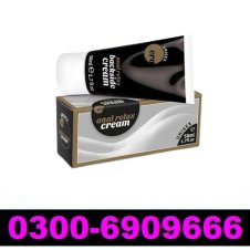 Anal Relax Cream 50 Ml In Pakistan