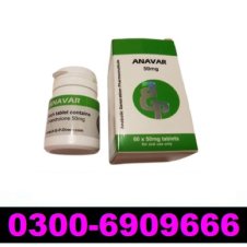 Anavar Oxandrolone Tablets In Pakistan