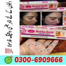 Areeba Gold Cream Price in Pakistan