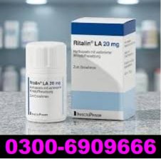 Artige Tablets 20mg In Pakistan
