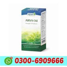 Arva Oil Price in Pakistan