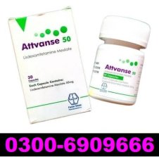 Attvanse 30mg Price In Pakistan