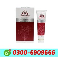 Ava Skin Care Hands & Feet Cream In Pakistan