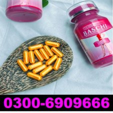 Baschi Quick Weight Loss Capsules In Pakistan