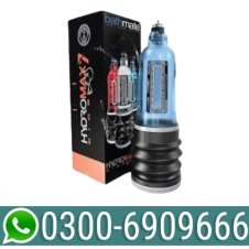 Bathmate Hydromax Pump In Pakistan
