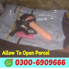 Belt Wala Condom in Pakistan