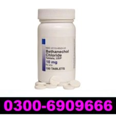 Bethanechol Chloride Tablets 10 mg In Pakistan