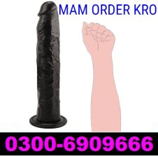 Big Large Thick Dildo In Pakistan