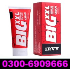 Big XXL Gel In Pakistan