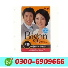 Bigen Powder Hair Color Price in Pakistan