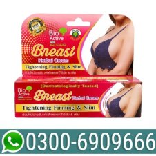 Bio-active Firming & Slim Shape Herbal Breast Cream In Pakistan